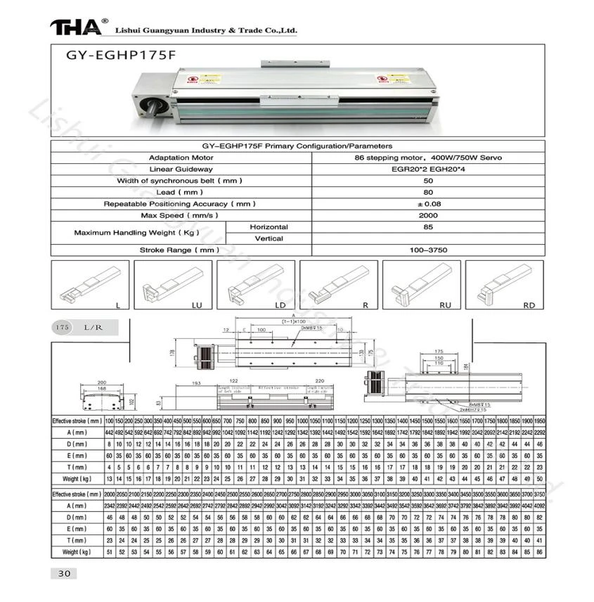 product-845-856